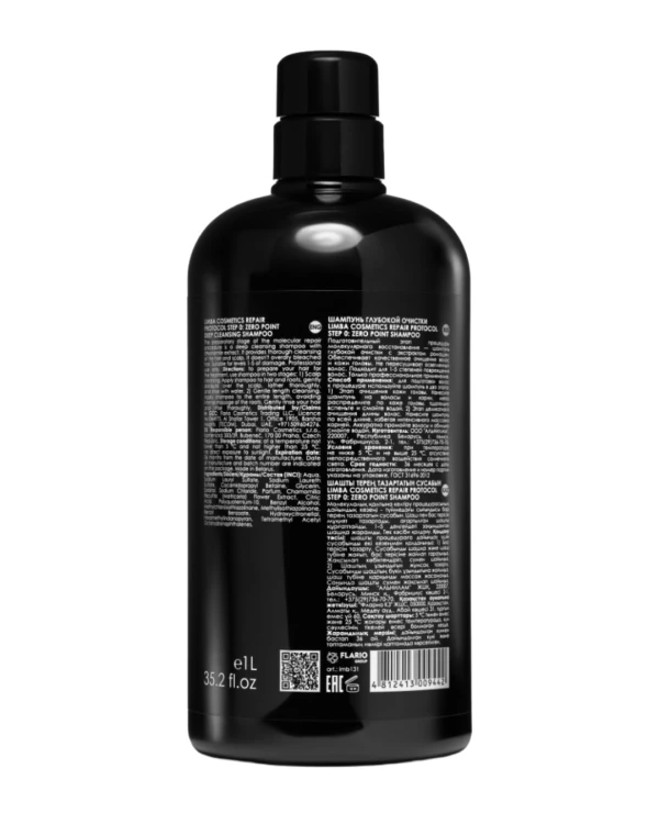 Zero Point Shampoo, szampon głęboko oczyszczający i przygotowujący do zabiegów, Limba, 1000 ml