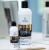 NeutraQuimic, zaawansowany neutralizator pH 90 ml, Borabella